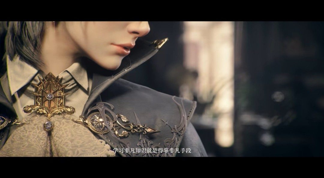 国产虚幻5MMO《诡秘之主》新PV 首测招募开启(图4) 国产虚幻5MMO《诡秘之主》新PV 首测招募开启