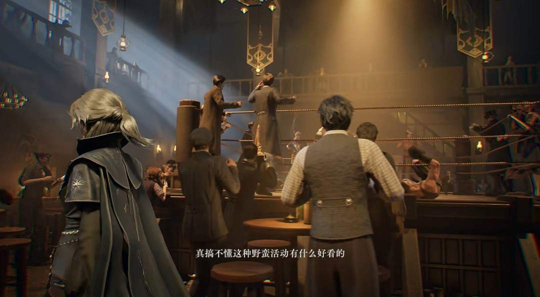 国产虚幻5MMO《诡秘之主》新PV 首测招募开启(图8) 国产虚幻5MMO《诡秘之主》新PV 首测招募开启