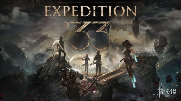 《光与影》团队对话桥野桂!业内老兵盛赞制作精良(图2) 游侠网2