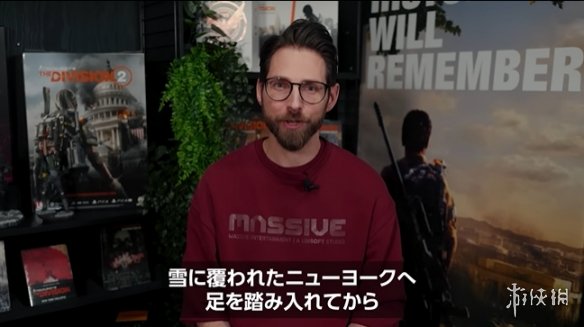 《全境封锁2》Year 8更新内容3月公布 仍然还有惊喜!(图1) 游侠网1