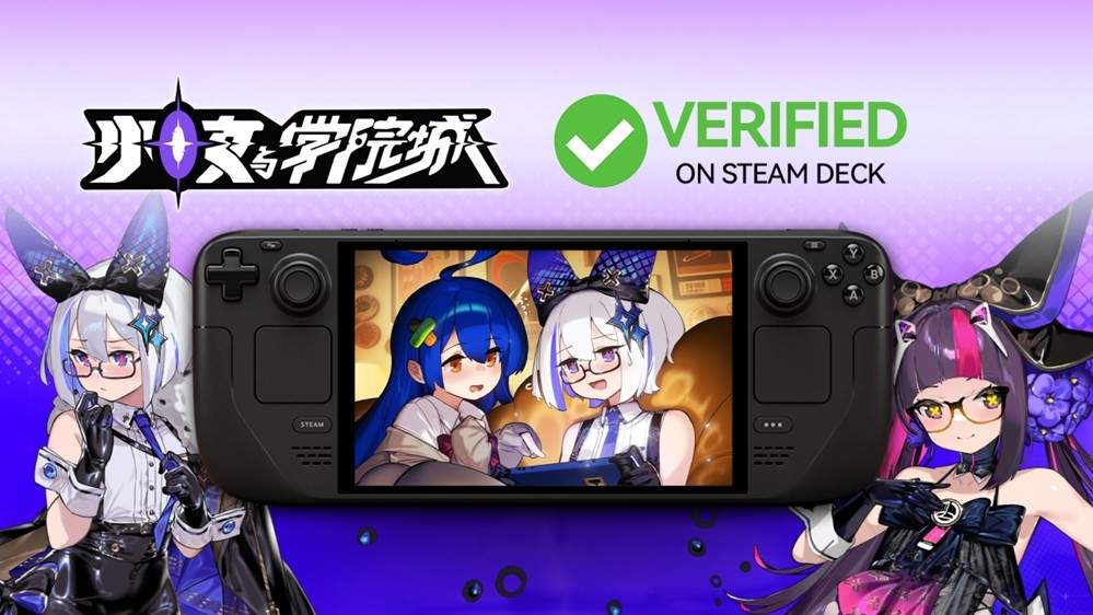 玩法创新有深度,动态立绘得人心,二次元类银河城游戏《少女与学院城》正式发售(图1) 玩法创新有深度,动态立绘得人心,二次元类银河城游戏《少女与学院城》正式发售