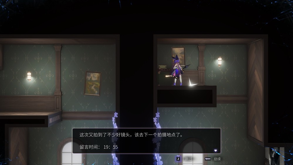 玩法创新有深度,动态立绘得人心,二次元类银河城游戏《少女与学院城》正式发售(图5) 玩法创新有深度,动态立绘得人心,二次元类银河城游戏《少女与学院城》正式发售