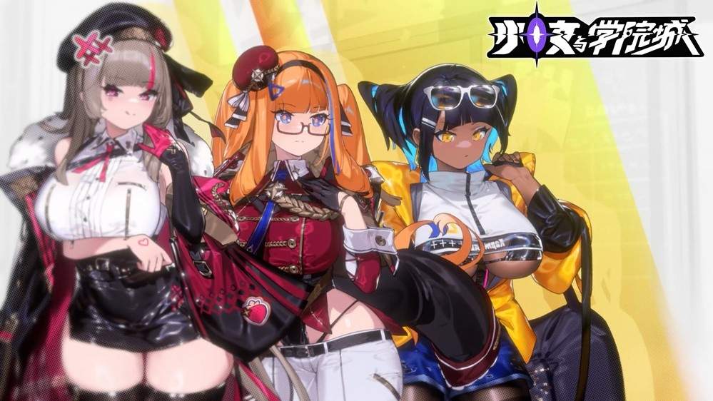 玩法创新有深度,动态立绘得人心,二次元类银河城游戏《少女与学院城》正式发售(图3) 玩法创新有深度,动态立绘得人心,二次元类银河城游戏《少女与学院城》正式发售