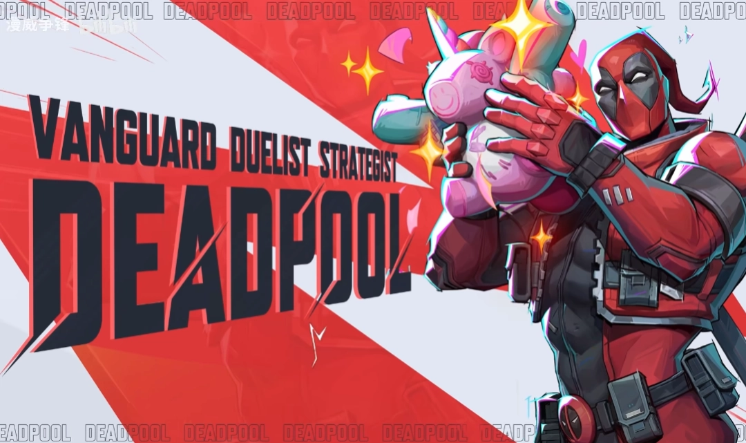 最符合人设的一集!《漫威争锋》死侍可以用屁股挡大招(图7) 最符合人设的一集!《漫威争锋》死侍可以用屁股挡大招