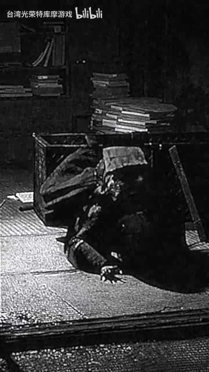 《零红蝶：重制版》新视频 贞子式女鬼爬出来