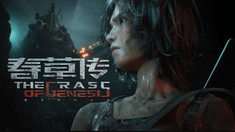 曝国产动作冒险游戏《春草传》或已被取消(图4) 曝国产动作冒险游戏《春草传》或已被取消