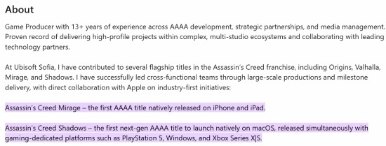 《AC幻景》与《AC影》等新作均被育碧称为“4A游戏”(图2) 游侠网2