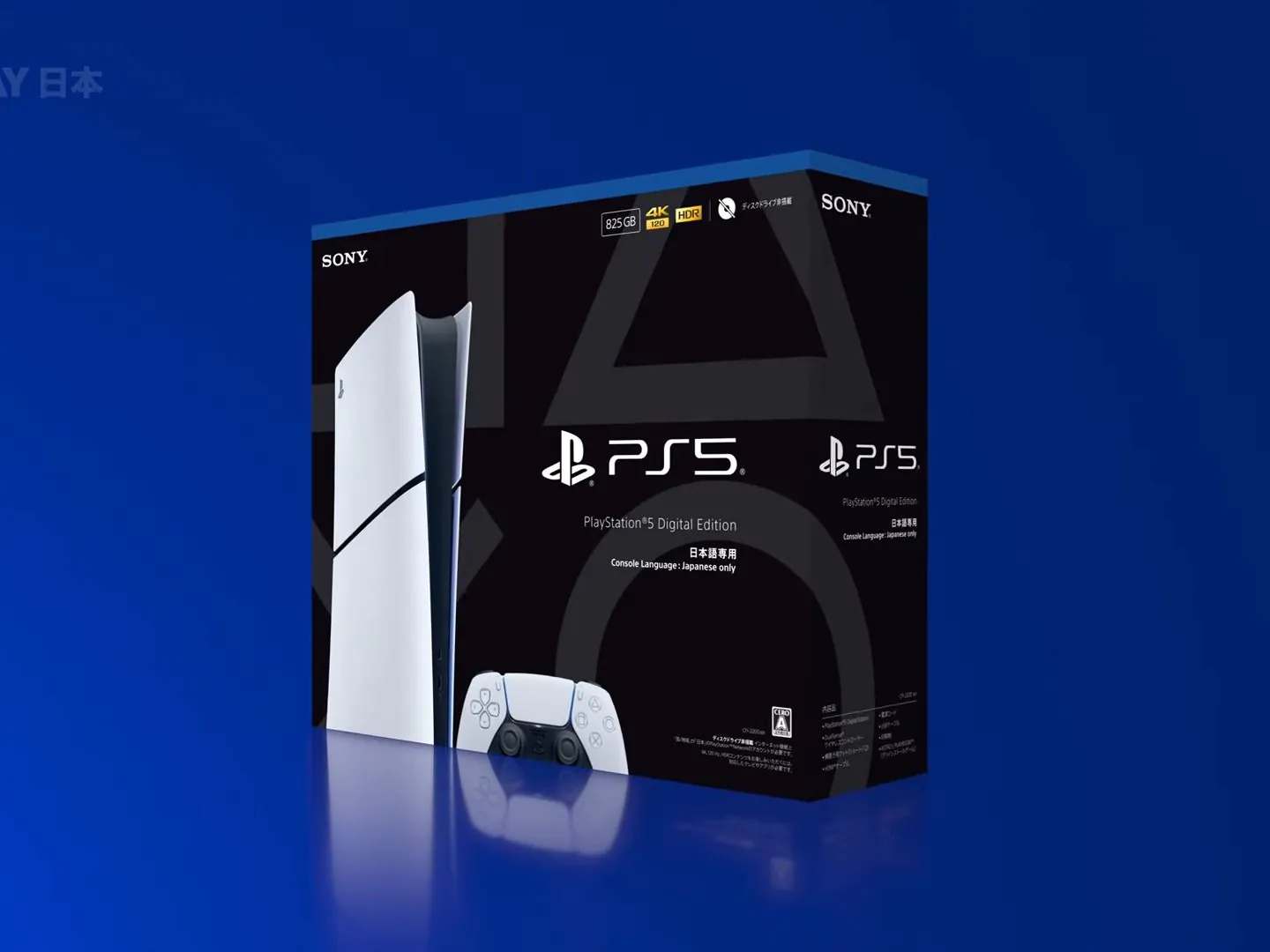 廉价版PS5推出后 PS5在日销量持续回升(图2) 廉价版PS5推出后 PS5在日销量持续回升