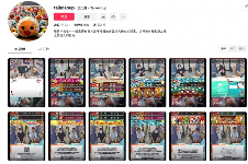 《太鼓达人》博主频道被油管删除 理由是“儿童色情”(图2) 游侠网2