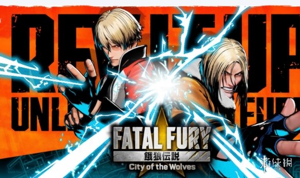 六人连发!《饿狼传说》第二季角色路线图正式公布!(图3) 游侠网3