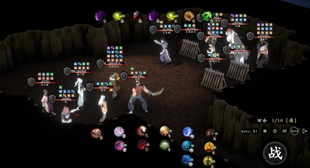 《息风谷战略》修改器无限生命无限金币《息风谷战略》攻略(图1) 《息风谷战略》修改器无限生命无限金币《息风谷战略》攻略