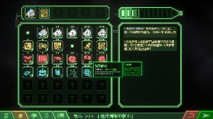 愣头青上太空惨遭斩杀线,打黑工捡破烂拼出大舰队(图3) 愣头青上太空惨遭斩杀线,打黑工捡破烂拼出大舰队