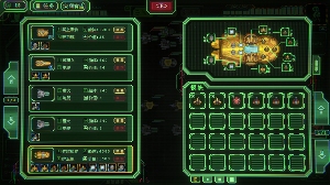 愣头青上太空惨遭斩杀线,打黑工捡破烂拼出大舰队(图4) 愣头青上太空惨遭斩杀线,打黑工捡破烂拼出大舰队