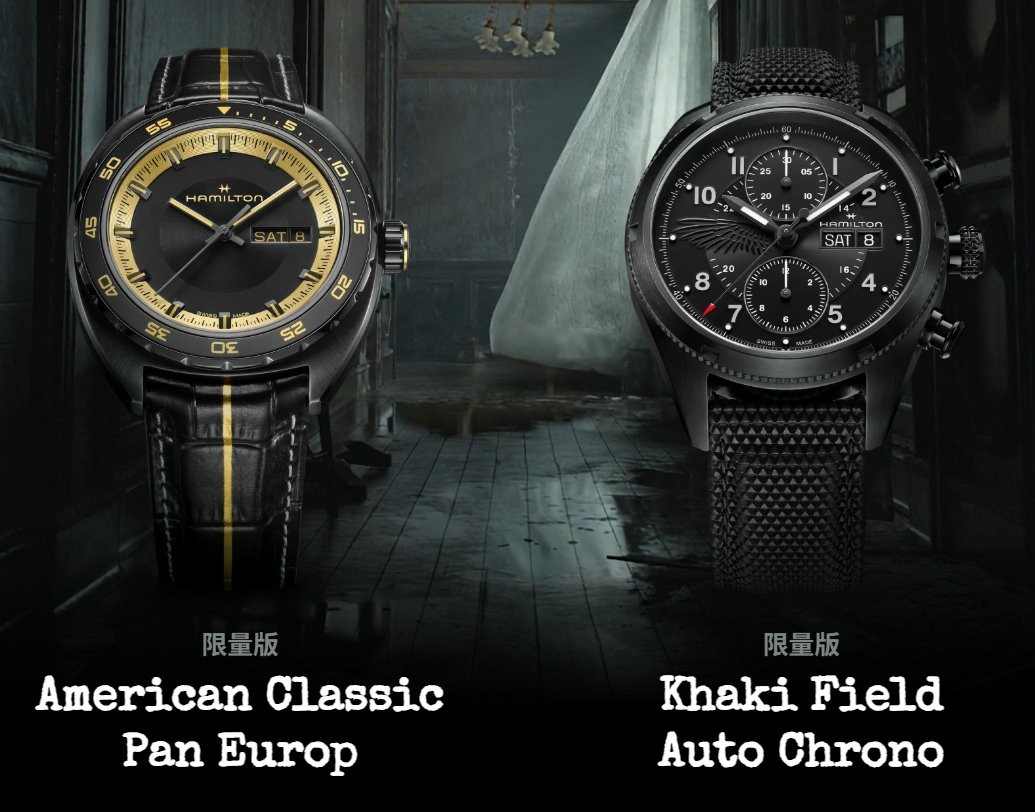 好贵的周边! 卡普空推出《生化危机9》主角同款腕表(图1) 好贵的周边! 卡普空推出《生化危机9》主角同款腕表