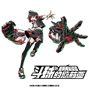 《BAKUDO》最新角色立绘公开  战斗体验Demo将于2月上线