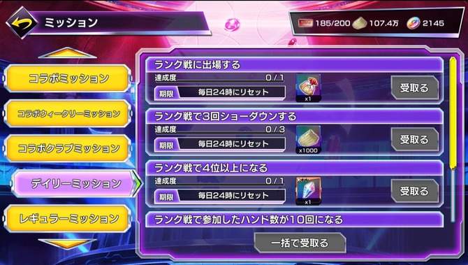 玩家吐槽每天忙于应付F2P游戏日常任务 当下玩家常态引共鸣(图1) 玩家吐槽每天忙于应付F2P游戏日常任务 当下玩家常态引共鸣