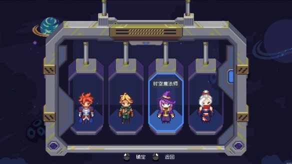 《菲尔纳传说》评测:食古半化(图7) 游侠网7