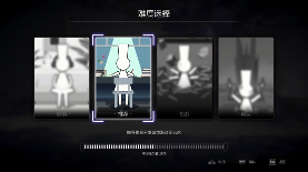 玩法创新有深度,动态立绘得人心,二次元类银河城游戏《少女与学院城》正式发售(图8) 游侠网8