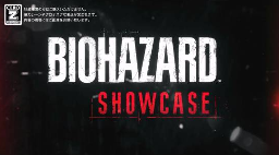 《生化9》直播内容引发两极反应 VR模式去留成焦点!(图1) 游侠网1