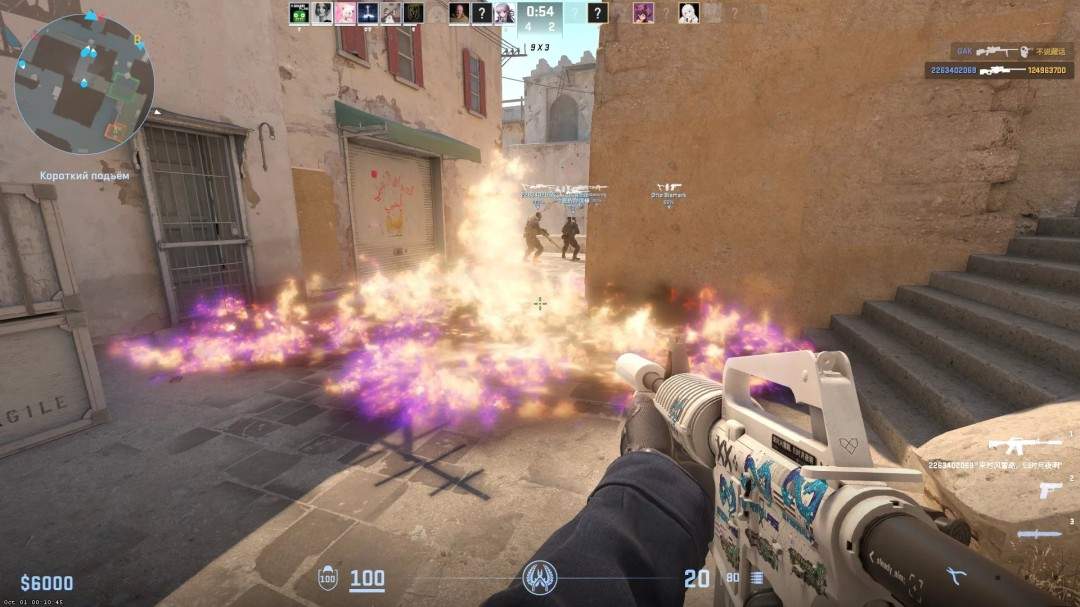 《CS2》去年为V社创收10亿美元 武器箱成吸金利器