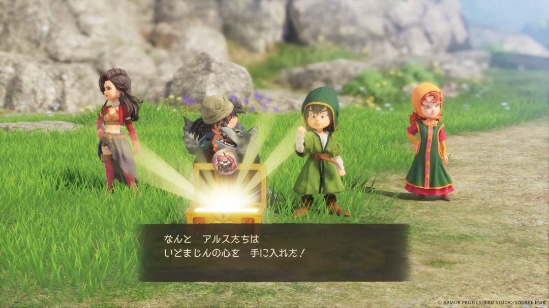 《勇者斗恶龙7：重制版》新情报 职业系统以及强力怪物等