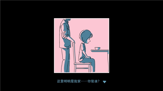 《折言》获游戏界奥斯卡——GDC 2026“游戏开发者选择奖”提名!(图5) 《折言》获游戏界奥斯卡——GDC 2026“游戏开发者选择奖”提名!