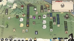 卡牌修仙传demo适配修改器 寿元无限 GM卡牌面板 玩家属性调节