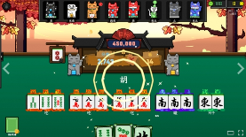 肉鸽新游《风水喵将》定价24.99元,2月4日上线Steam(图4) 游侠网4