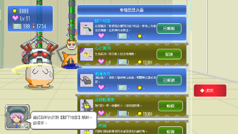 超萌射击游戏《最终兵器鼠鼠》Steam首发 8 折特惠进行中