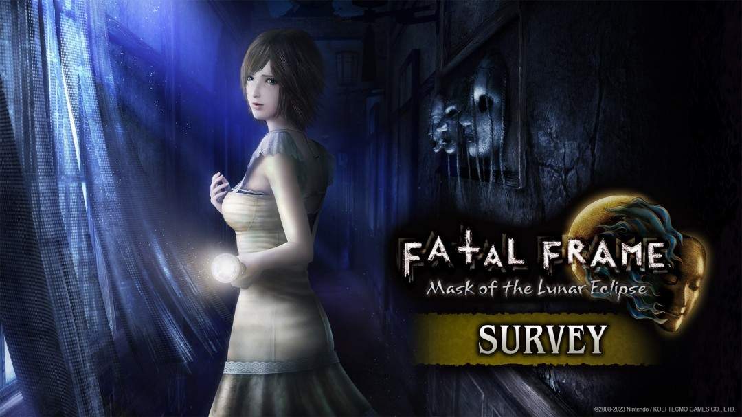 光荣特库摩探讨《零》初代完全重制：需“大幅进化”