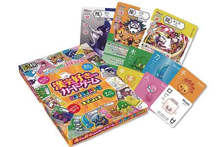 日本小学生集换式卡牌游戏调查：