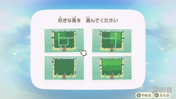 《动物森友会》3.0收纳狂增至9000 度假村开业惊喜多(图5) 游侠网5