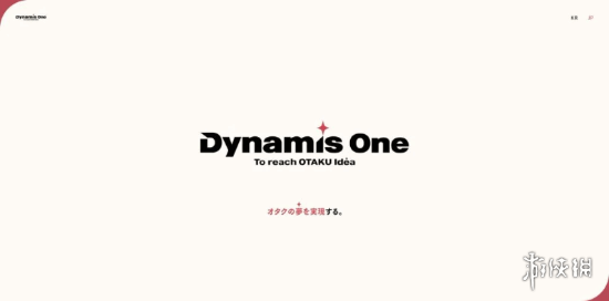 重磅新作!《蔚蓝档案》原团队获NCsoft投资保驾护航(图4) 游侠网4