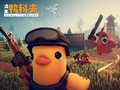 雷蛇与《逃离鸭科夫》联动升级 联名外设规模轻量化(图1) 游侠网1