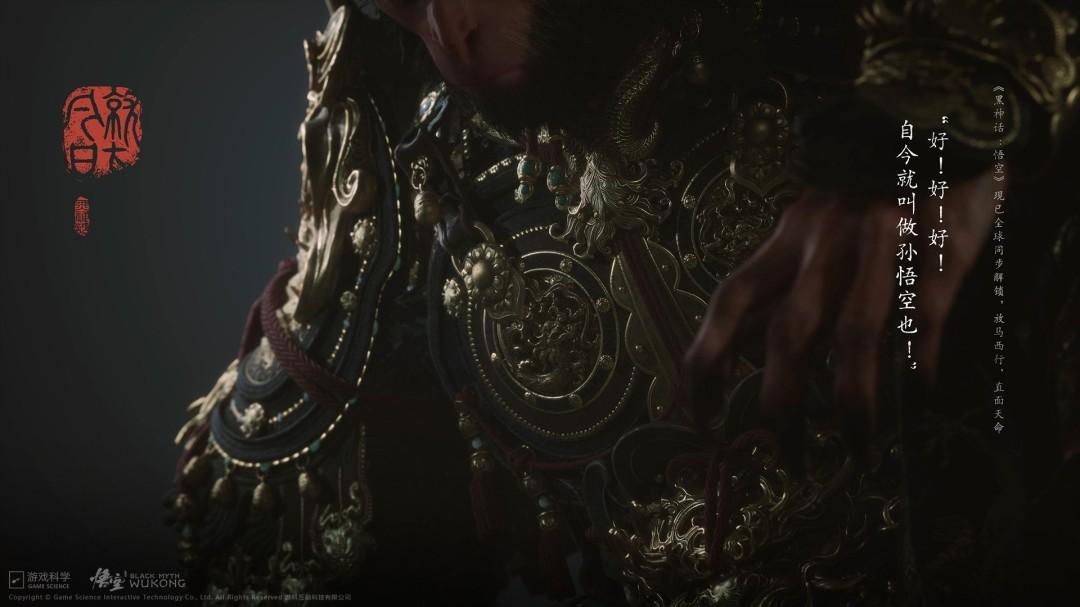 《黑神话》杨奇发文担忧AI颠覆未来 冯骥劝其多出门