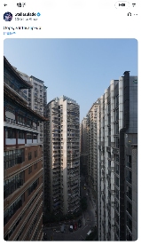 《剑星2》全新原画公开！取景地疑似为中国重庆