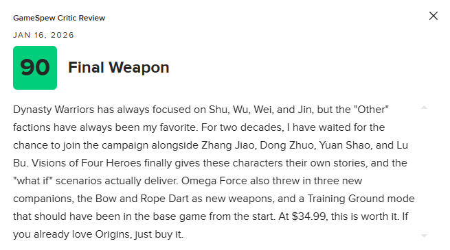 《真三国无双：起源》DLC“梦幻四英杰”M站82分：物有所值！