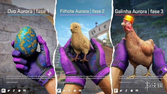 曝《CS2》将加入宠物系统!V社开发3年终将成熟!(图2) 游侠网2